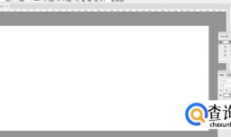 星星简笔画怎么画