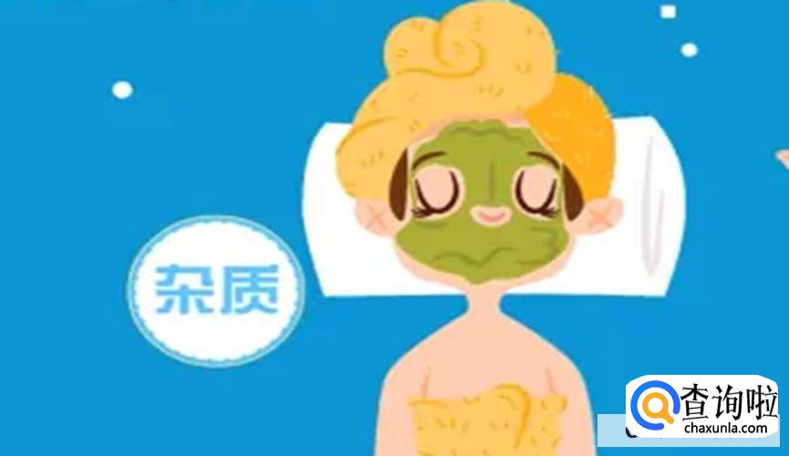 怎样辨别海藻面膜真伪