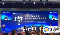 841995论坛网站2021（正版841995金融论坛免费资料）