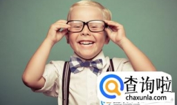 慎姓男孩名字大全