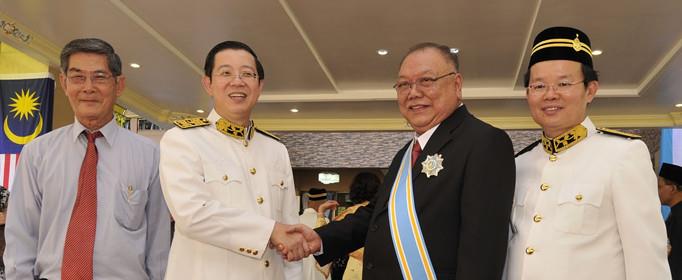 马来西亚拿督是什么职位