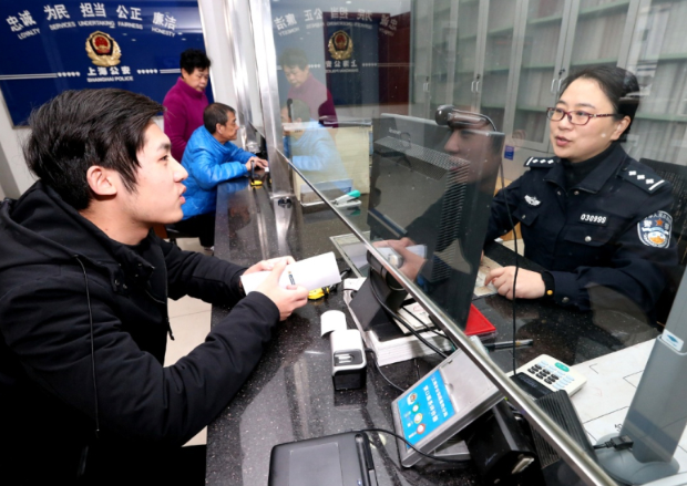 身份证掉了要怎么补办