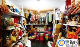 开杂货铺如何进货渠道