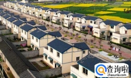 农村建房还是城里买房好