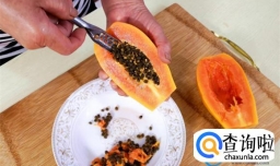 美味木瓜有什么的功效与作用？