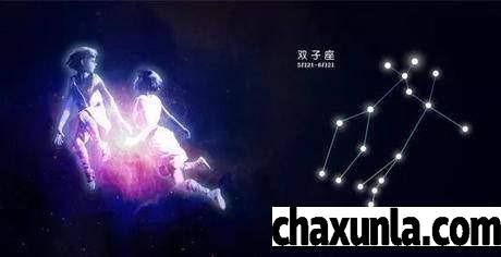 2022年里有大灾的星座