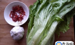 油淋生菜的做法