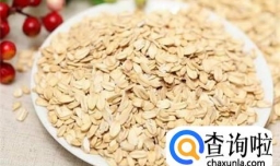 燕麦片如何吃出高营养？