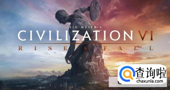 策略类游戏有哪些