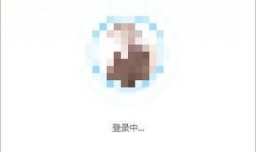 yy怎么修改发言键