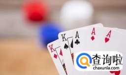 什么是节日病?