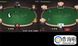 GG扑克官方网站app（GG扑克最新中文版下载说明）