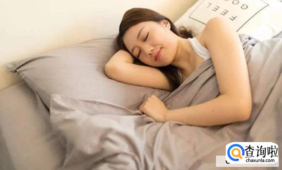 哪些人不适合裸睡