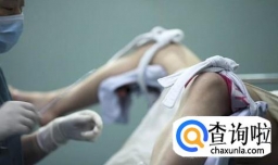 人工人流和无痛人流的区别有哪些