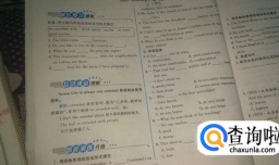 如何练习英语听力