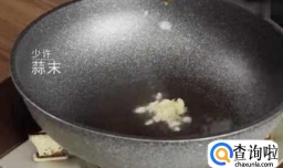 红烧三宝：最平常的家常菜，吃得你直舔嘴！​