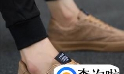 卡其色鞋子怎么配裤子