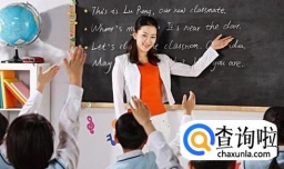 怎么才能学好英语