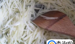 怎么炒土豆丝不粘锅？