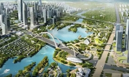 “一基地三区”是指哪三个区？