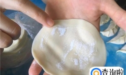 教菜鸟简单包饺子方法