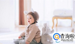 熊姓的男孩新颖有涵养的名字霸气