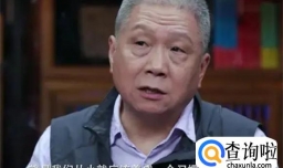 心理学家建议家长：6岁前要培养娃的“厚脸皮”，娃将来更有出息