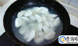 怎样煮出不粘不破的完美饺子