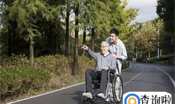 陪伴老人的注意事项