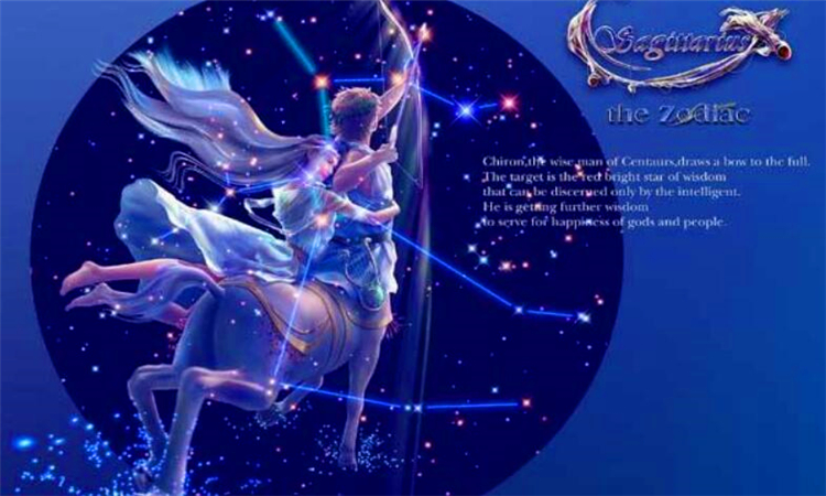 射手座男生性格