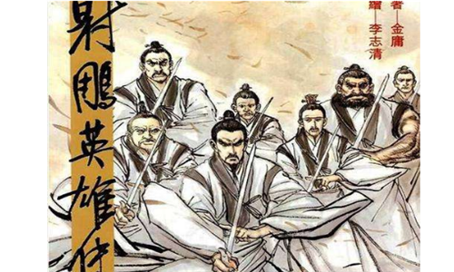 武侠小说排行榜前十名