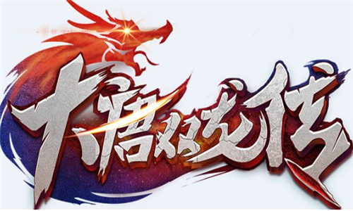 十大巅峰种马小说排行榜