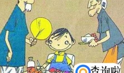 过度溺爱孩子的4个表现