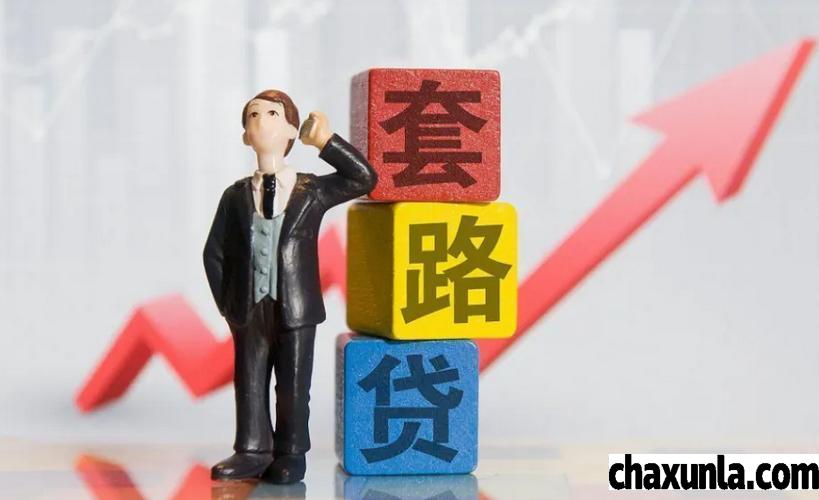 怎么和豆豆钱协商还款