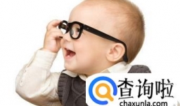 梁姓男孩起名字大全