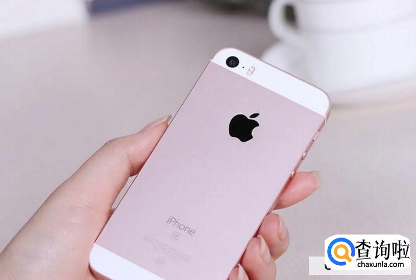 苹果什么时候发布新品