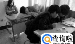 怎么防止上课睡觉