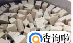 红油腐乳的制作方法