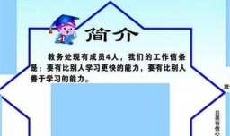 英语四级忘记准考证怎么办