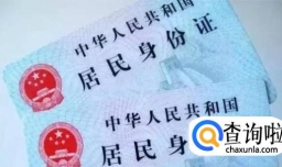 如何在中国银行把美元转换成人民币