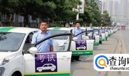 考科目二要注意什么事项？怎么顺利通过？