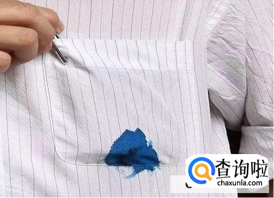 衣服上牙膏渍去除法