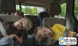 晕车贴贴耳朵后面哪里