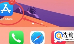 苹果怎么下载软件（苹果怎么下载软件商店以外的软件）