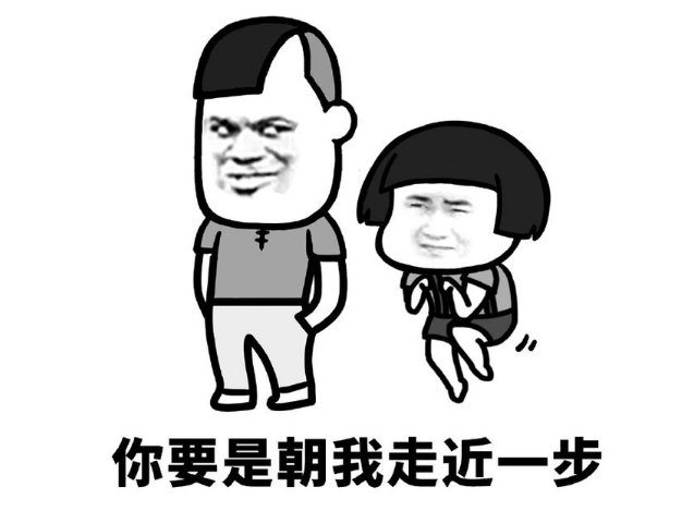 欲擒故纵什么意思