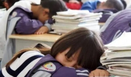 高三下课怎么休息