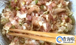 唐山名吃--棋子烧饼做法（亲身实践哟）