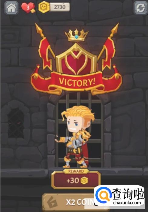 How To Loot Online的LEVEL 086怎么通关