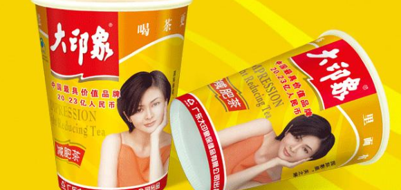 减肥产品排行榜10强