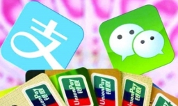 零钱通收益怎么算的？